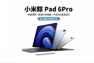 开云app最新官方入口网站苹果截图1